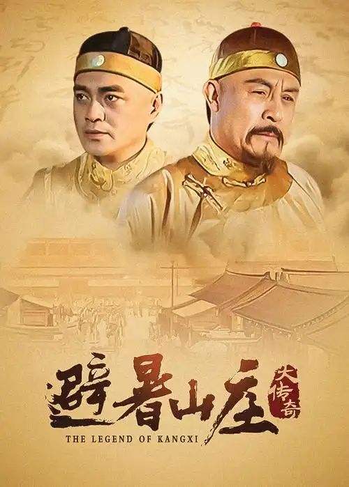 终将成为你 百合动画