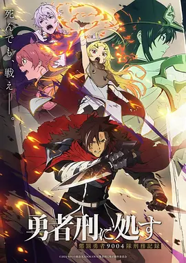 学园孤岛日记 女同动漫