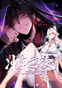 青之花 百合动漫推荐